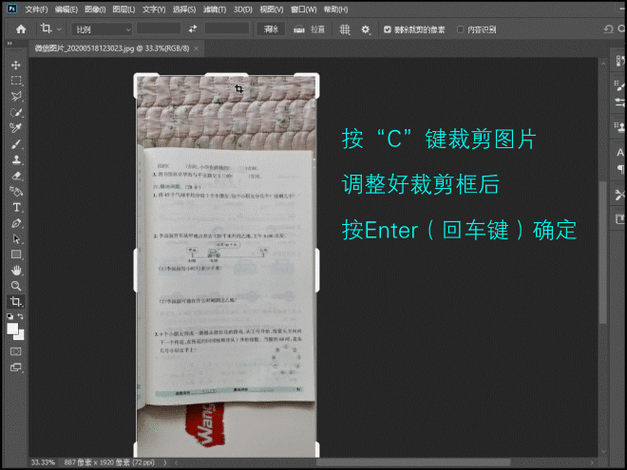 为什么打印出来底色是黑色