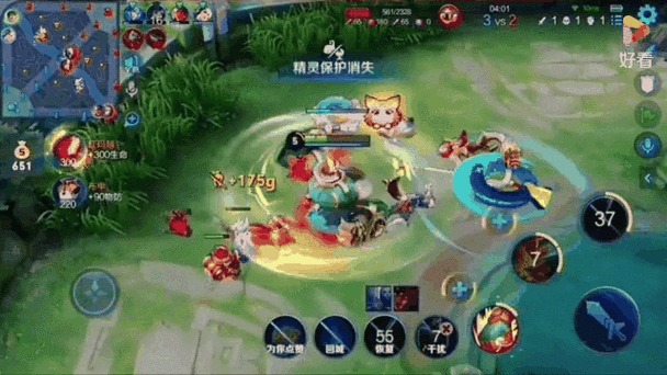 王者荣耀附近显示人头攻击在哪里