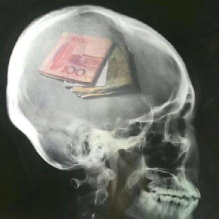钱的表情