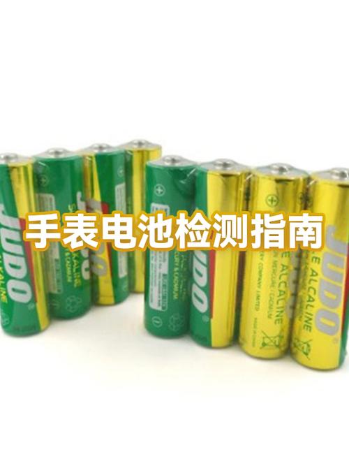 石英表换电池后没多久又停