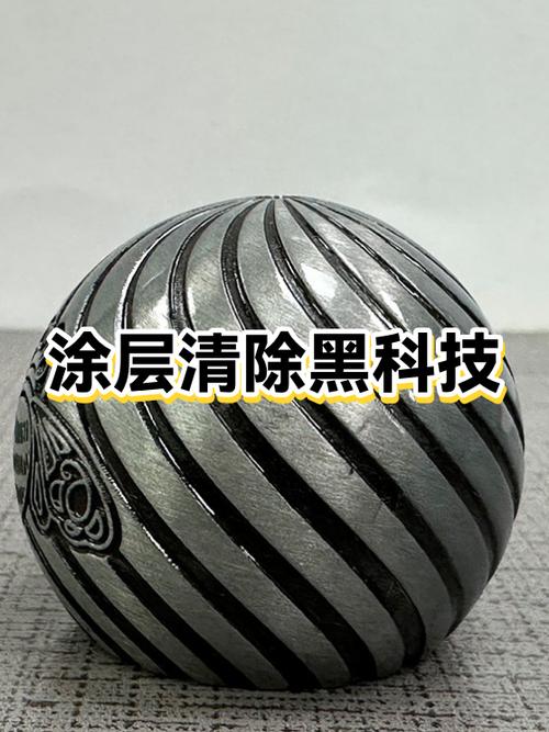 电饼铛涂层容易掉图标