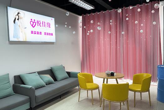 婚恋线下实体店靠谱吗