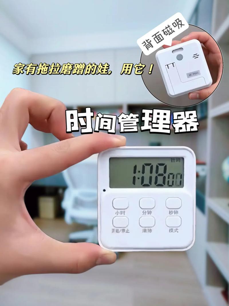 电视时移怎么解除时间怎样调