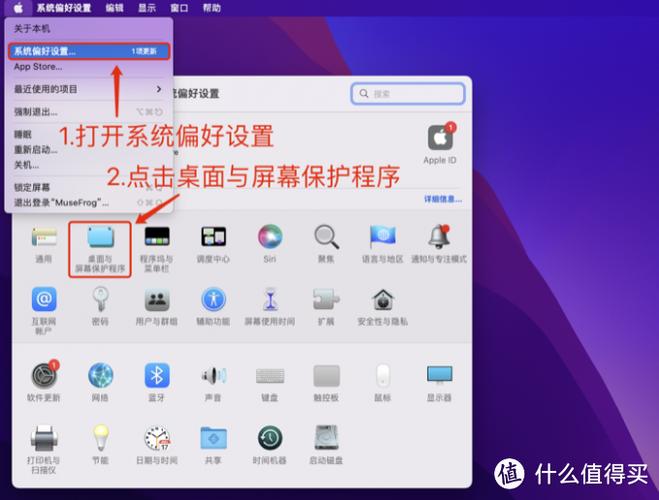 下载的壁纸怎么删掉