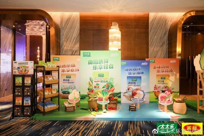 鲜资讯安全吗