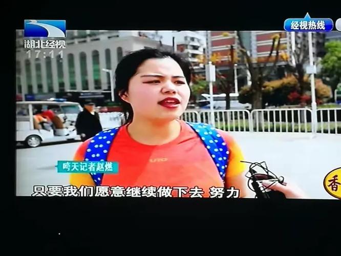 CCTV湖北经视咵天栏目时间