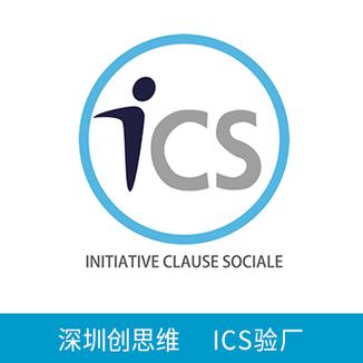 深圳市铭烟科技有限公司
