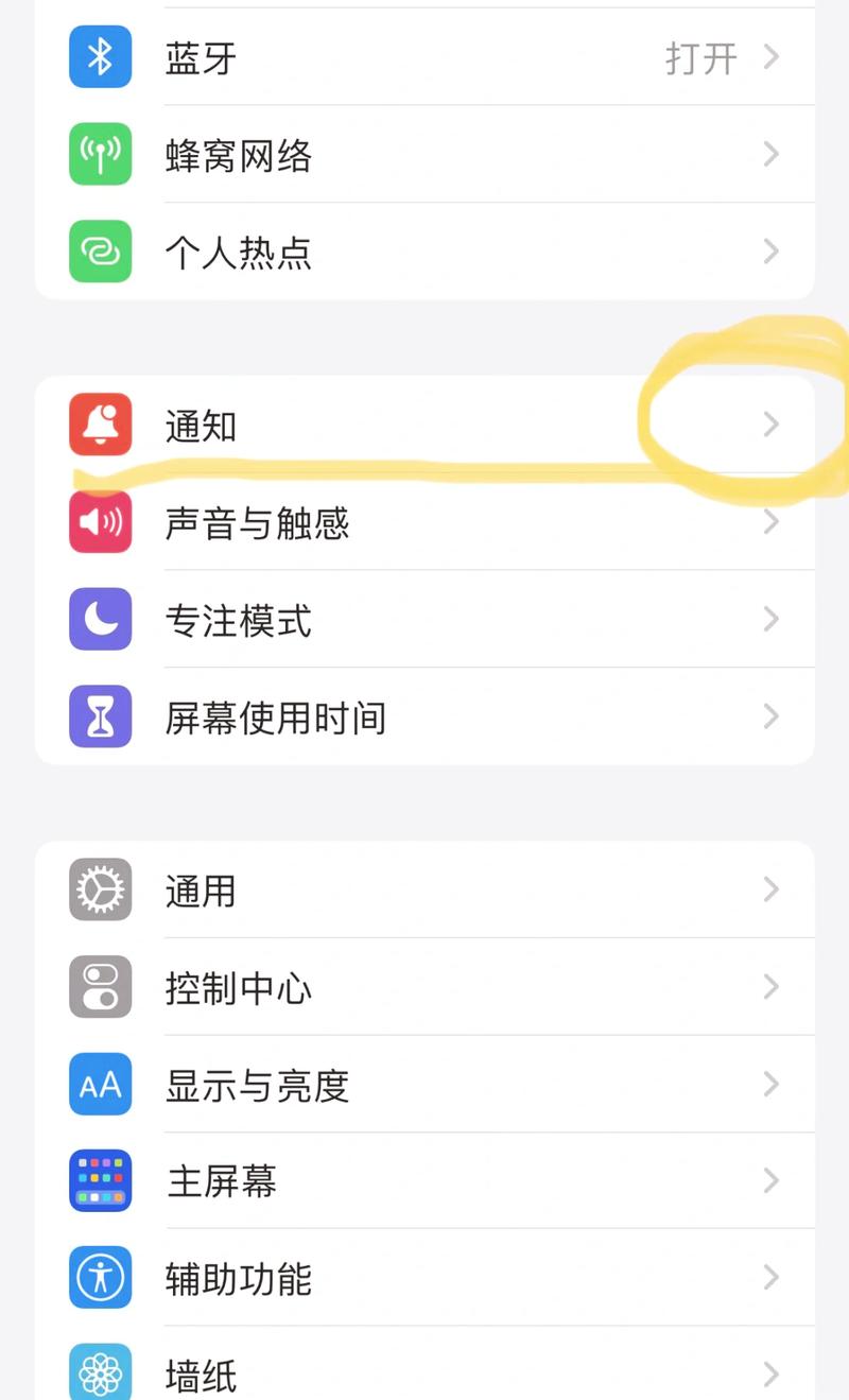 小布助手如何关闭语音播报