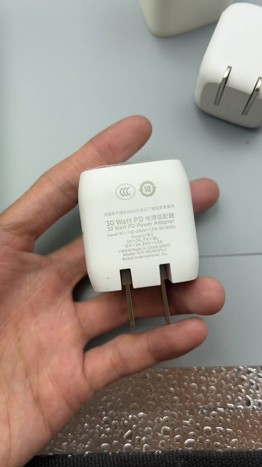 ipad自带的充电头多少W的