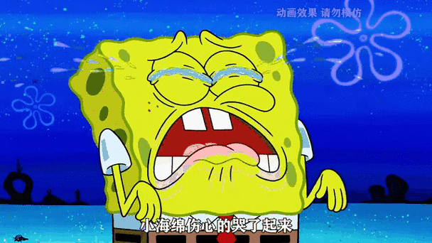 海绵宝宝离开比奇堡是哪一集