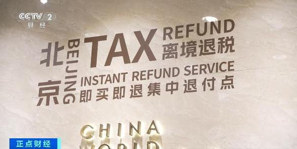 steam退款的游戏再买