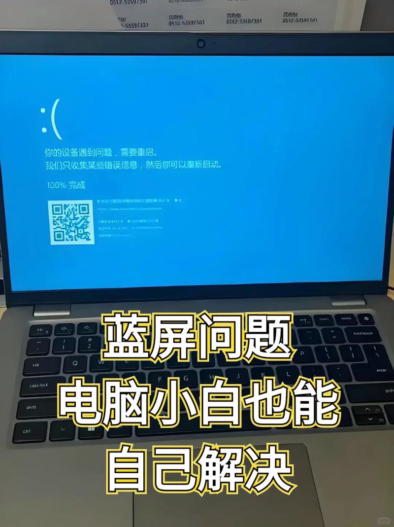荣耀9i蓝屏怎么解决方法
