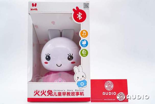 萌兔硅胶灯坏了怎么修