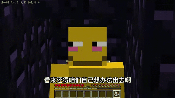 我的世界黑色羊毛代码