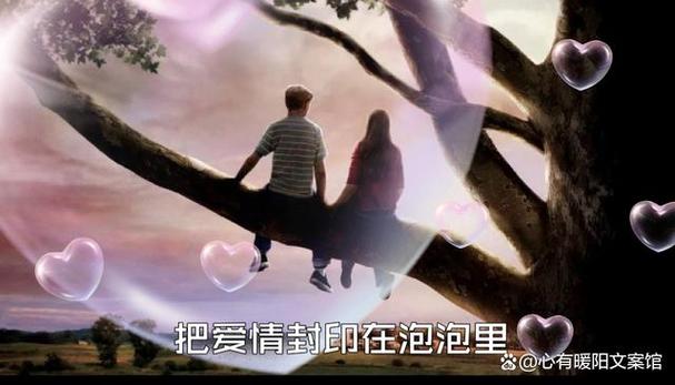 难忘初恋最经典十句话