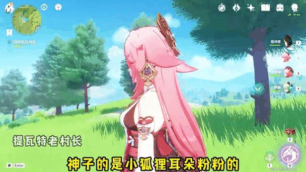 原神外放没有声音
