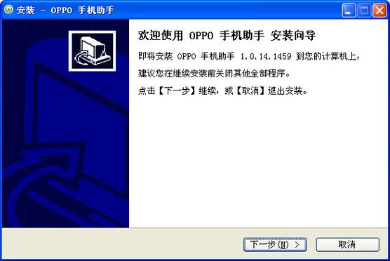怎么查看oppo手机用了几年