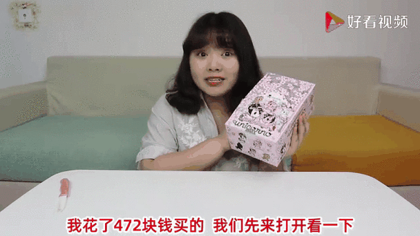 大牌盲盒哪里买