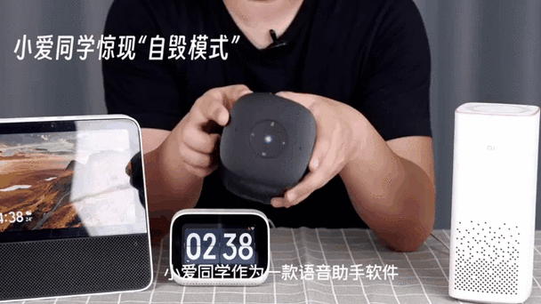 手表小爱同学怎么开启