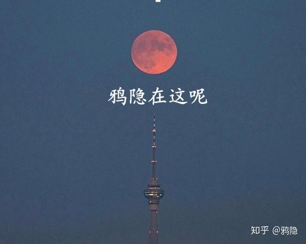 长夜难明原型真实事件图标