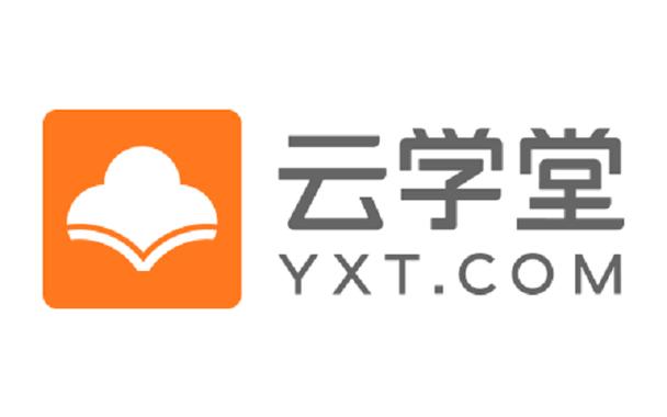 国学云学堂