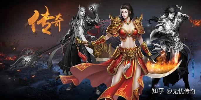 传奇最难锁定的5个名