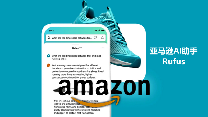 京东买东西怎么买两个不一样的
