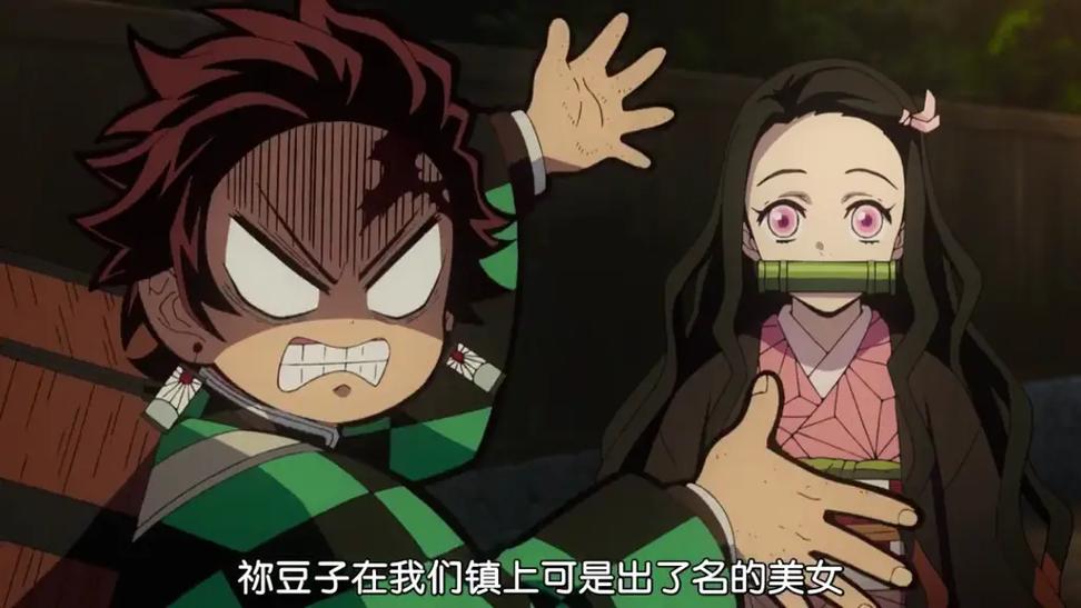 鬼灭之刃祢豆子说话是哪一集