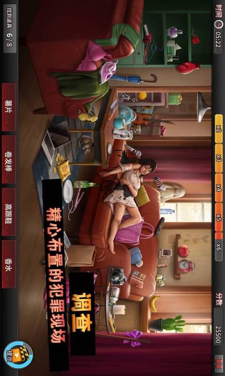 黑客能破解游戏充值吗缩略图