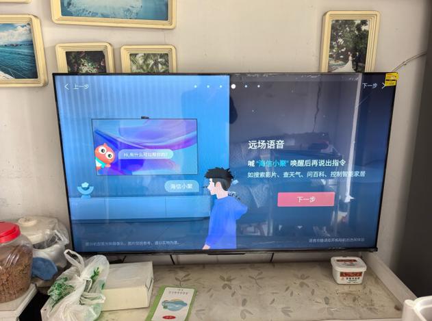 海信小聚突然唤不醒了