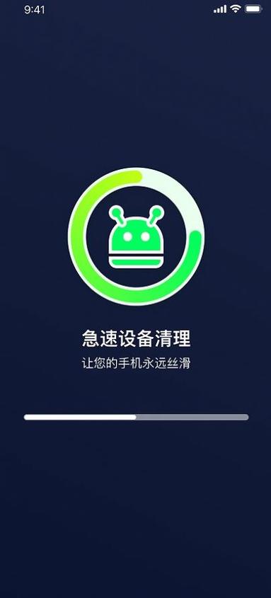 苹果id移除设备对方设备有提示吗缩略图