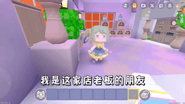 迷你世界怎么绑定邮箱,邮箱写什么