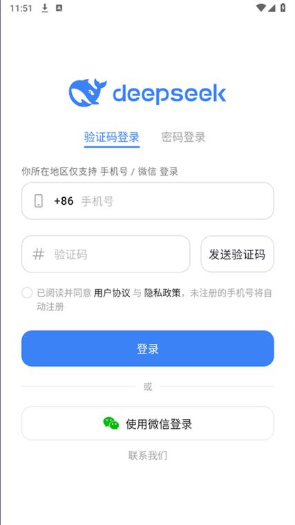 银行手机号收不到验证码怎么办