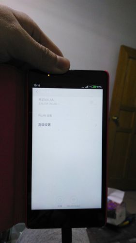 红米手机wifi老是自动关闭