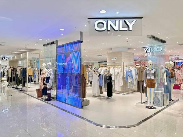 only公司简介