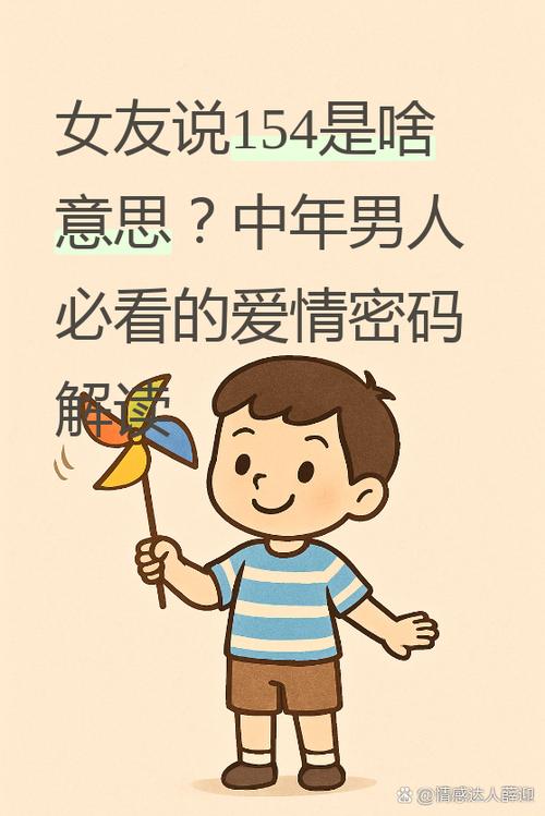 移动机顶盒的密码多少