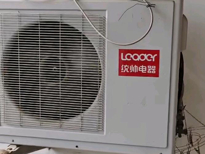柜机空调制热