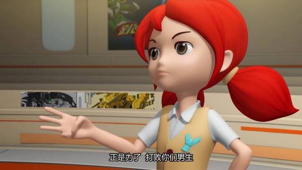 跳跃战士瑶瑶