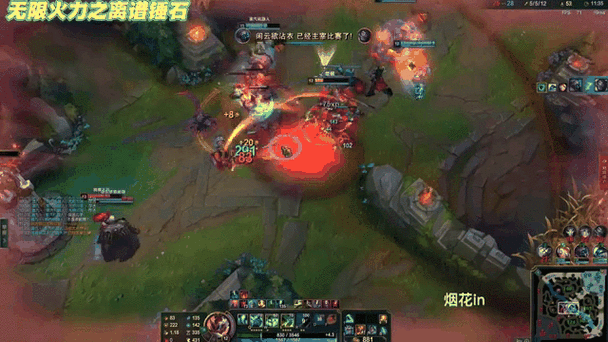 无限火力锤石出装一刀流2023