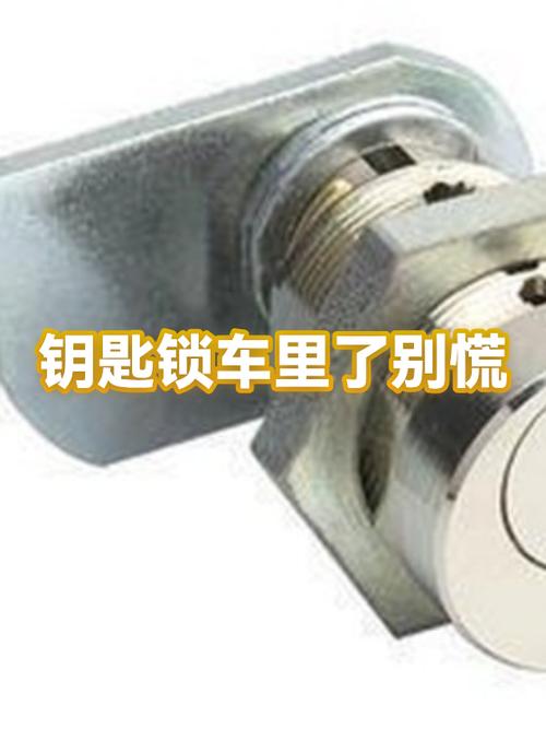 误把钱转入信用卡怎么办