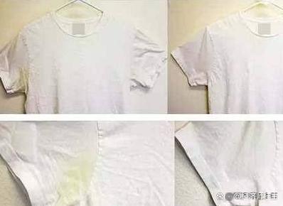 黄衣服染到别的颜色怎么办