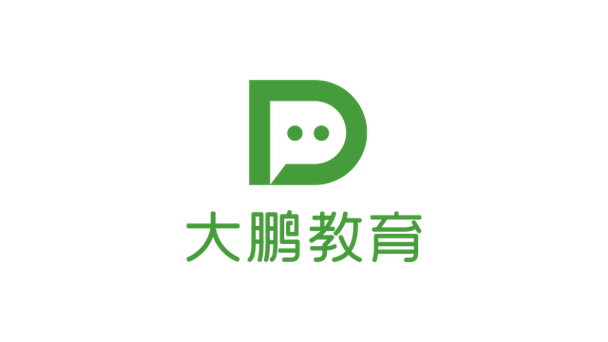 大鹏教育是干嘛的