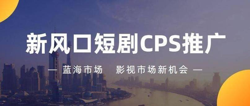 d2短视频的优点