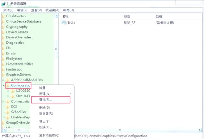 电脑进游戏不是全屏