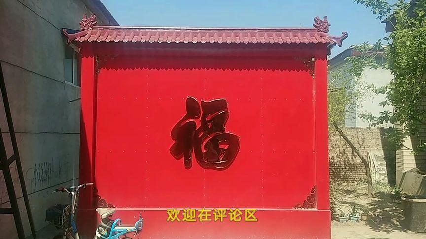 影背墙图片大全