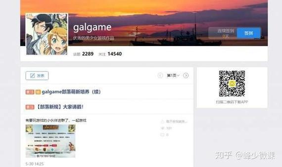 兴趣部落怎么赚钱
