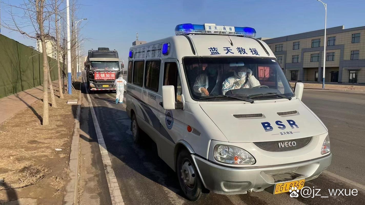 能量哥车守锋是做什么的