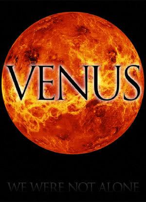 venus1.0