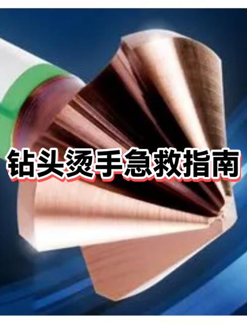 手机开关键发烫的原因和处理方法缩略图
