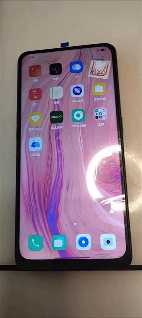 OPPOReno换电池